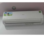 Thanh Lý Máy Lạnh Cũ Inverter 2HP Giá Rẻ